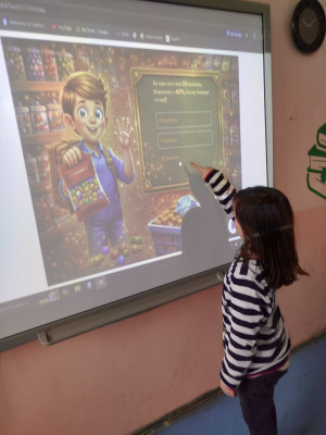 Учење насока и движење преку дигитална игра